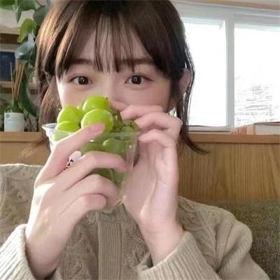 羞耻